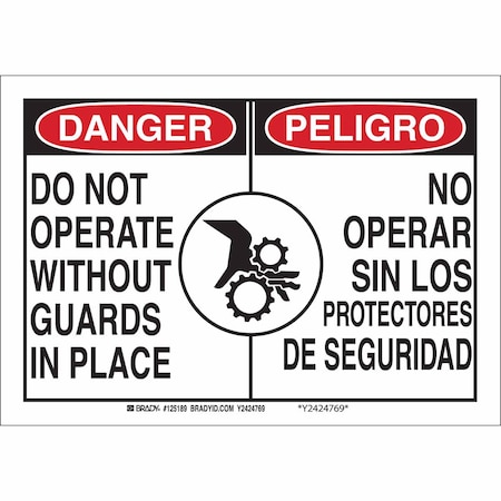 Danger Sign, 7 Height, 10 Width, Aluminum, Rectangle, English, Spanish