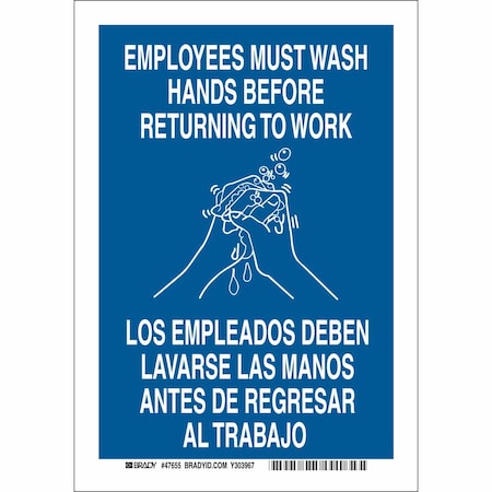 Sign, Facility, Must Wash Hands, 10X7, Sign Material: Aluminum, 47646