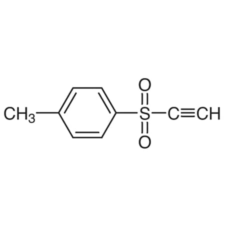 CAS No. 13894-21-8