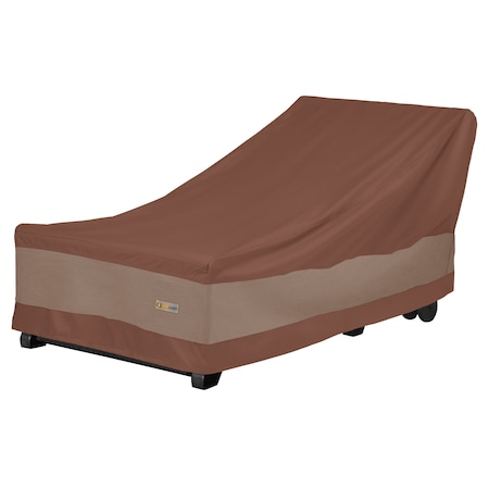 Ultimate Mocha Patio Chaise Lounge Cover, 80L X 34W X 32H