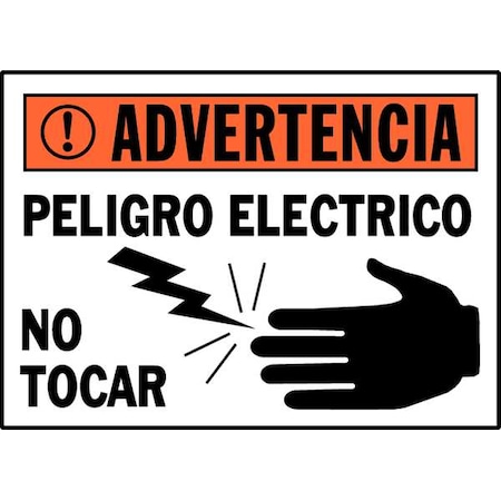 Machine/Equipment Label,Spanish,PK5