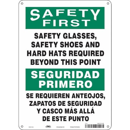 Safety Sign, 14 In Height, 10 In Width, Aluminum, Vertical Rectangle, English, Spanish, 467C49