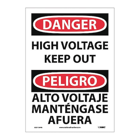 Danger High Voltage Keep Out Sign - Bilingual