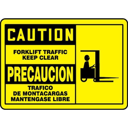 Spanish-Bilingual Caution Sign, 10 H, 14 W, Plastic, Rectangle, English, Spanish, SBMVHR655MVP