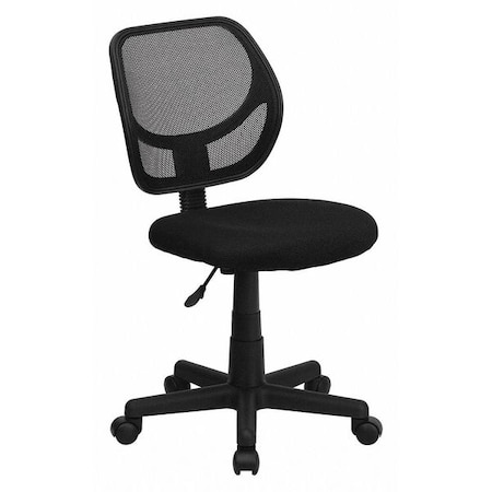Mesh Task Chair, 15-1/2 To 19-1/2, Black