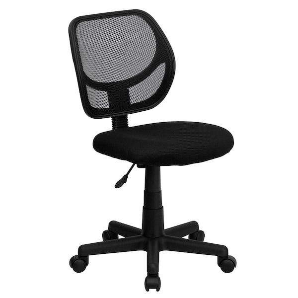 Mesh Task Chair, 15-1/2 To 19-1/2, Black